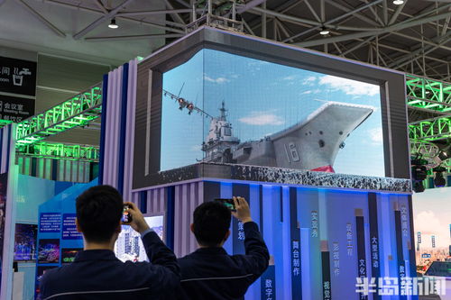 数字展 探索数字文化创意内容应用服务的新发展