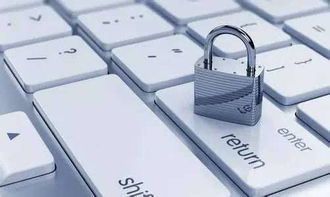 小安科技 助力信息安全消费升级，赋能企业数字化安全与文化创新